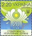 Мініатюра для версії від 23:36, 18 січня 2013