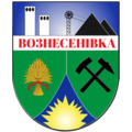 Мініатюра для версії від 18:23, 1 лютого 2022