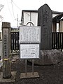 2017年3月15日 (水) 02:43時点における版のサムネイル