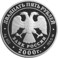 Миниатюра для версии от 08:28, 28 ноября 2010