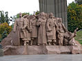 Granite stele part of the "Friendship Arch", depicting the participants of the Pereyaslav Council of 1654 (pictured in 2007)