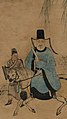Feng Cong Wu (1556－1627 AD), politician of the Ming Dynasty.