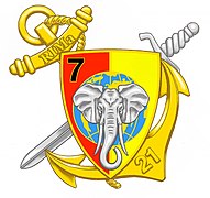 Insigne de la 7e compagnie de réserve.