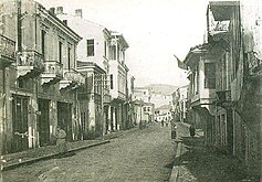 Δρόμος της πόλης το 1914