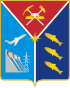 Coat of arms of Magadan Oblast