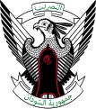 Emblem of the Republic of the Sudan between 1985 and 2011.