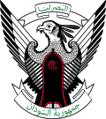Arms of Sudan