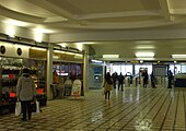 Farsta metro station inside