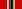 Medal "For Construction Of The Gas Pipeline "Union""