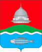 Грб