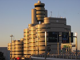 Tour de contrôle.