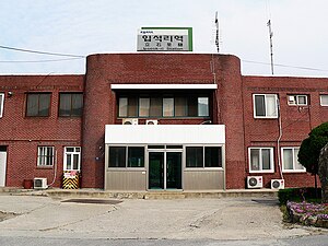 역사 (리모델링 이전)