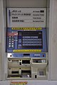 高機能券売機HT30（ICカードエリア外）