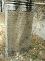 Tombstone in Arwi script