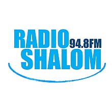 Description de l'image Logo de Radio Shalom.jpg.