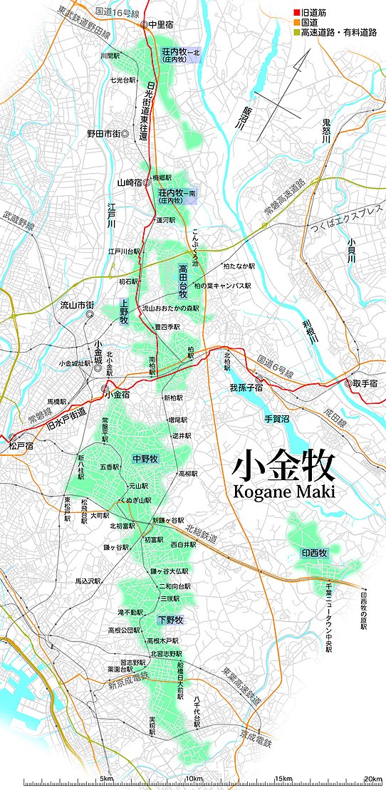 現代図に『松戸市史』掲載の小金牧を重ねた地図より当駅周辺 ※新鎌ヶ谷駅と高柳駅の間に位置