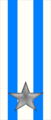 43rd, 44th and 343rd Regiment "Forlì"