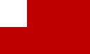 Blank English Red Ensign, 1636