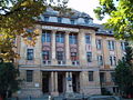 Alexandru Papiu Ilarian National College