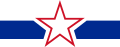 Cuba (1955–1959)