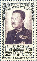 King Sisavang Vong