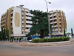 Sunyani – Veduta