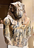 Upper part of a statue of Senusret I, from Egypt, Middle Kingdom, 12th Dynasty. C. 1950 BC. Neues Museum, Germany
