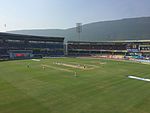 Dr. YS Rajasekhara Reddy International Cricket Stadium
