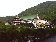 Chung-Shan Building, Taipei City, designed by Xiu Zelan.