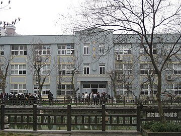 Zhongxing Building for underclassmen