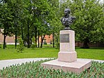The bust of Mikhail Kutuzov