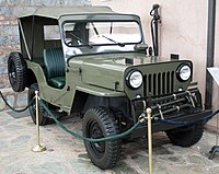 A 1963 Türk Willys Overland CJ-3B on display at the Rahmi M. Koç Museum of Transportation, Istanbul