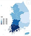 2020年4月22日 (水) 12:52時点における版のサムネイル