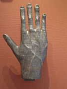 Bronze hand given by Wahb Ta'lab ibn Husman Yarsumi Bani Sukhim to Ta'lab Ryam, 2nd-3rd century CE.