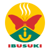 Official seal of Ibusuki