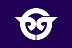 Minamikawachi