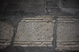 Church interior, gavit: marble tombstone of Hasan Jalal Vahtangian