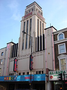 Gaumont State Cinema in London by George Coles (1937)
