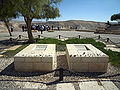 Graves of Paula and David Ben-Gurion
