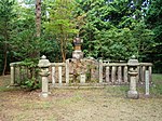 Kitabatake Tomoyuki Grave