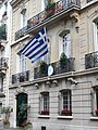 Embajada de Grecia en París