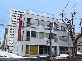 北海道造形デザイン専門学校