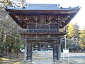 Rōmon, built 1688-1703, ICP[6]