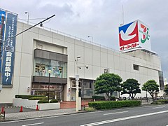 イトーヨーカドー沼津店