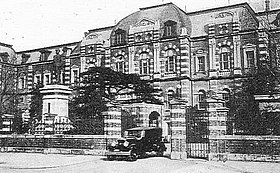 일본 제국 해군의 군령부, 1930년대