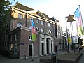 Joods Historisch Museum