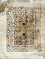 Folio del Keter Damascus, página del tipo 'alfombra'. Imagen cortesía del Museo Sefardí, Toledo.