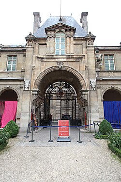 L'arc de Nazareth aujourd'hui.