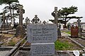 Grave of Pádraic Ó Conaire