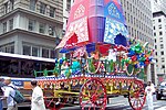 Rath Yatra festival in New York City organized by ISKCON